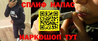 альфа пвп VHQ Ярцево
