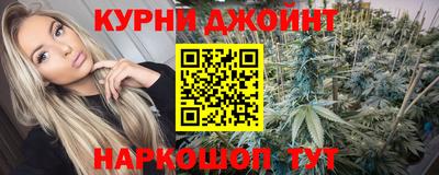 альфа пвп VHQ Шелехов