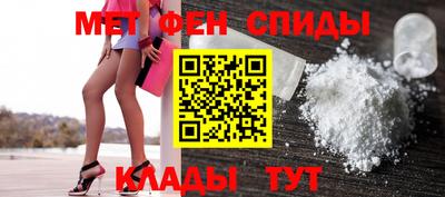 марки lsd Шебекино