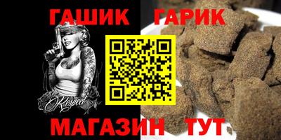 МДМА Ярославль